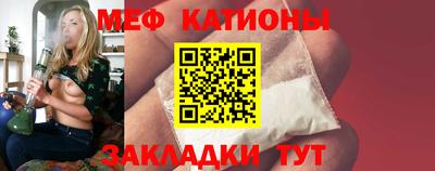 винт Кулебаки