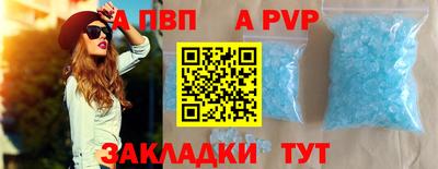винт Кулебаки