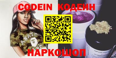винт Кулебаки