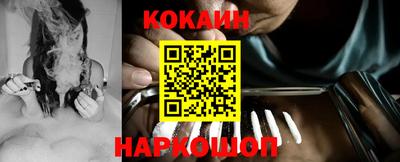 мефедрон мука Кумертау