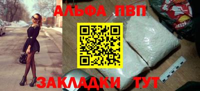 мефедрон мука Кумертау