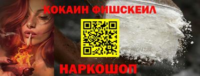 винт Кулебаки