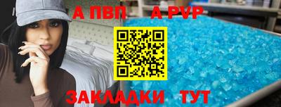 кокаин перу Кунгур