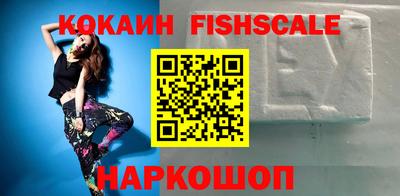 мефедрон мука Кумертау