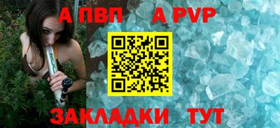 кокаин перу Кунгур