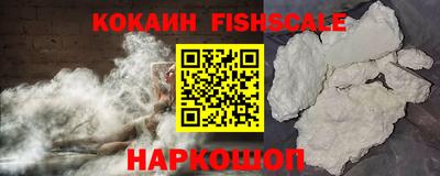 винт Кулебаки