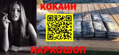 винт Кулебаки