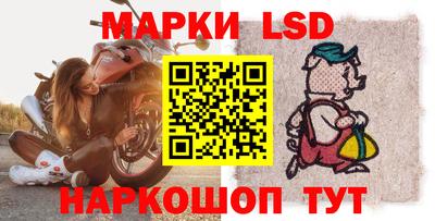 кокаин перу Кунгур