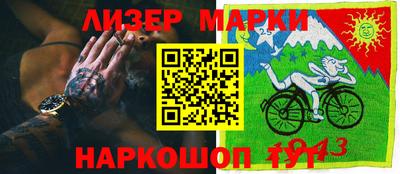 винт Кулебаки