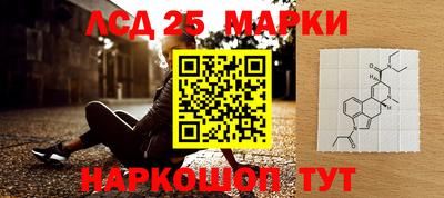 кокаин перу Кунгур