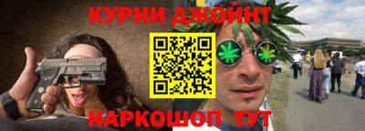 мефедрон мука Кумертау