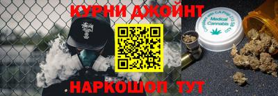 мефедрон мука Кумертау