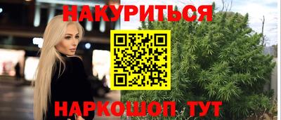 кокаин перу Кунгур