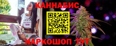 мефедрон мука Кумертау