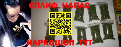 мефедрон мука Кумертау