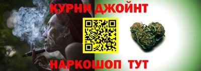 кокаин перу Кунгур