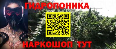 мефедрон мука Кумертау