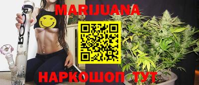 кокаин перу Кунгур