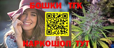 винт Кулебаки