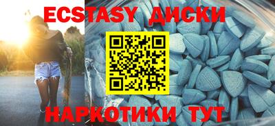 кокаин перу Кунгур
