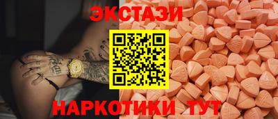 кокаин перу Кунгур