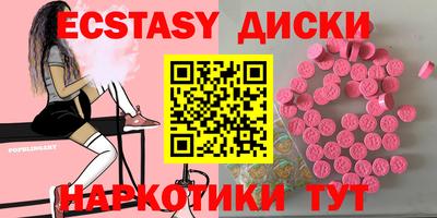 кокаин перу Кунгур