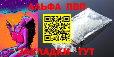 винт Кулебаки