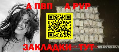 кокаин перу Кунгур