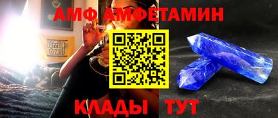 винт Кулебаки