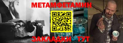 винт Кулебаки