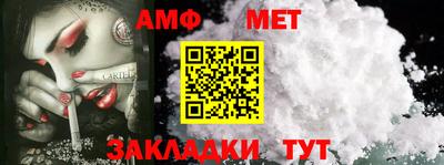 кокаин перу Кунгур