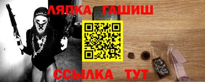 винт Кулебаки