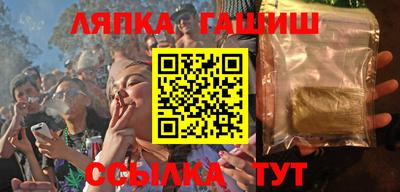 мефедрон мука Кумертау