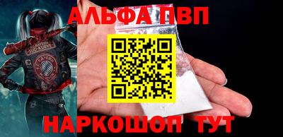 винт Кулебаки