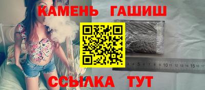 винт Кулебаки