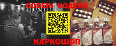 винт Кулебаки