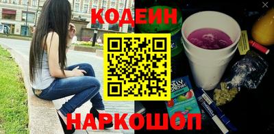 мефедрон мука Кумертау