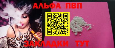винт Кулебаки